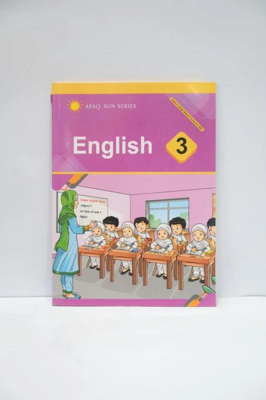 Afaq English 3
