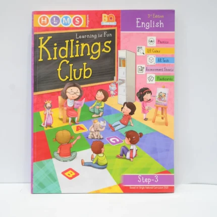 Book Bro English Step 3