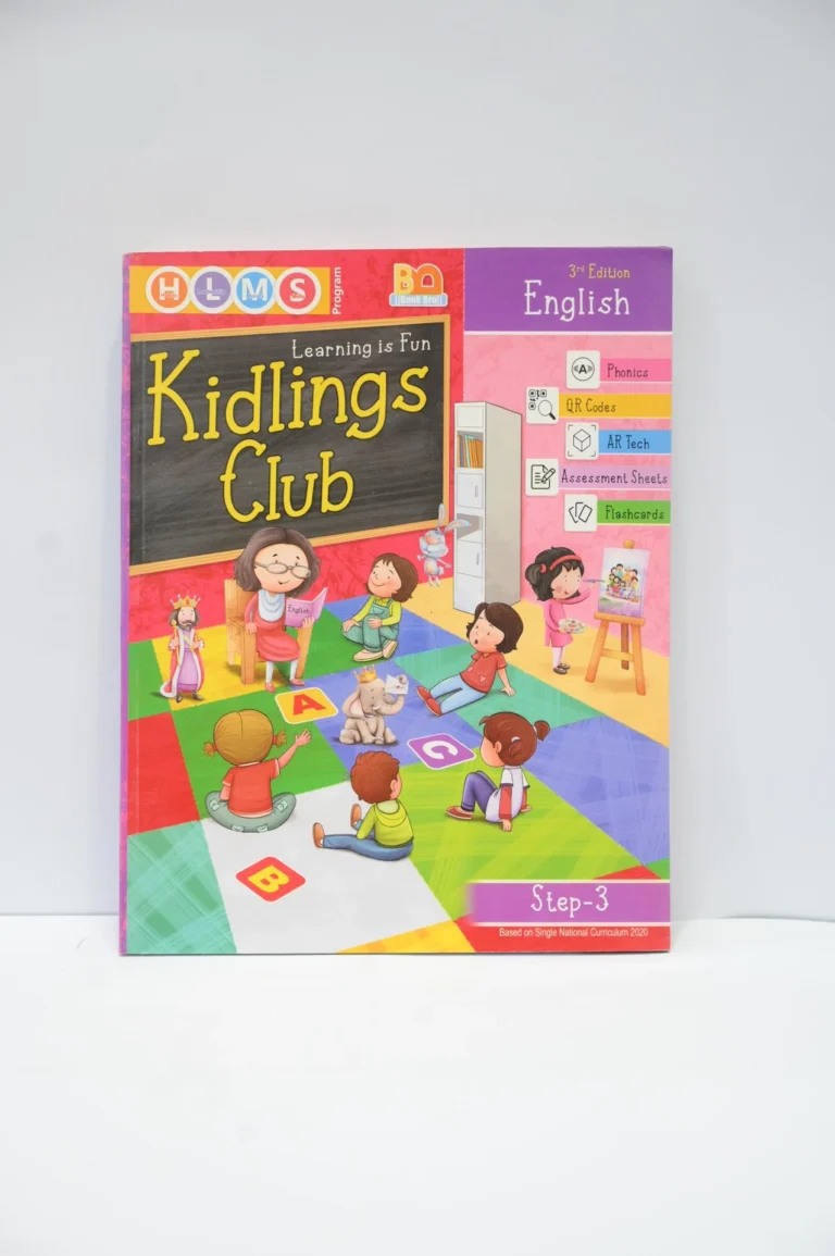 Book Bro English Step 3