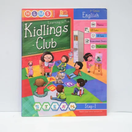 Book Bro English Step 1
