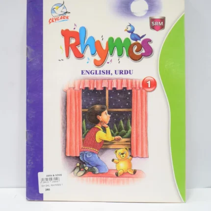 Sky Lark Rhymes English, Urdu Class 1