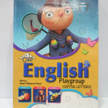 Cliff English PlayGroup