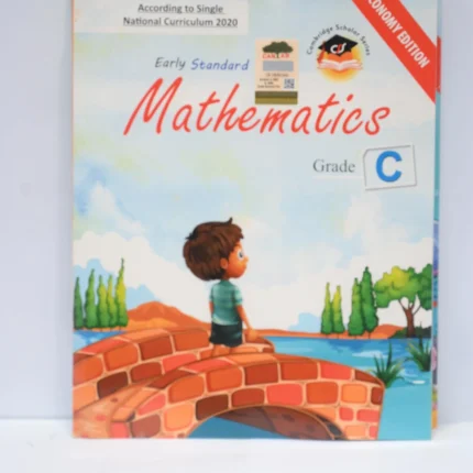 Cambridge Mathematics Grade C
