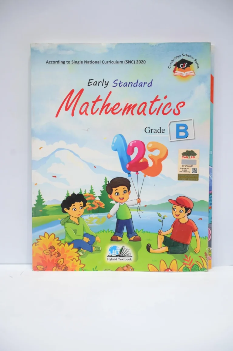 Cambridge Mathematics Grade B