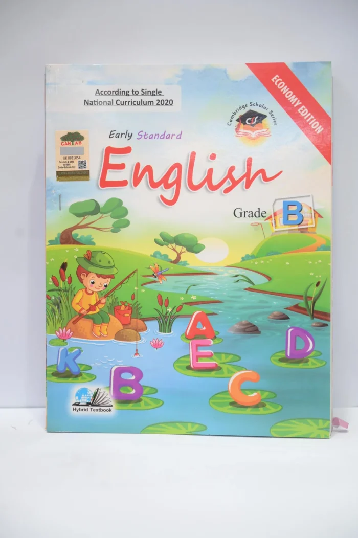 Cambridge English Grade B Economy Edition
