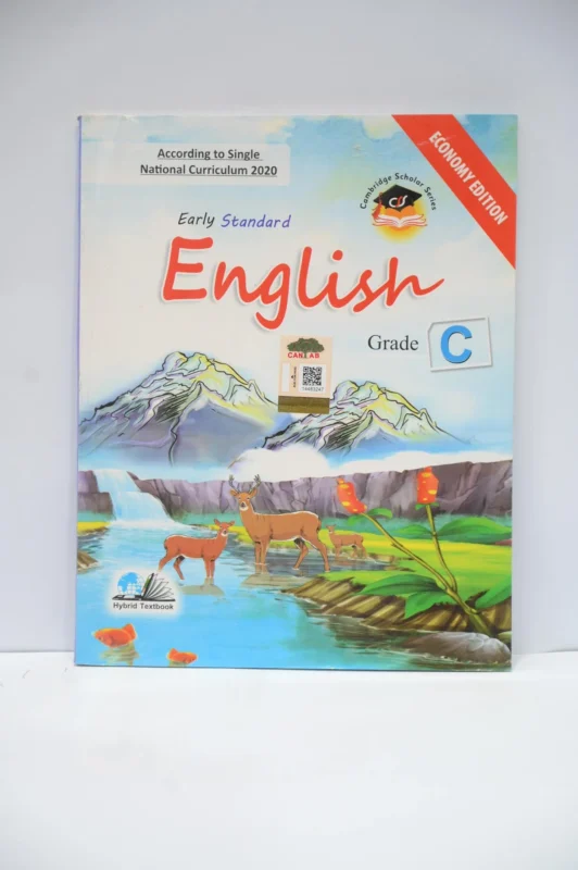 Hybird English Grade C