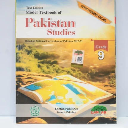 Cantab Pak Studies Class 9