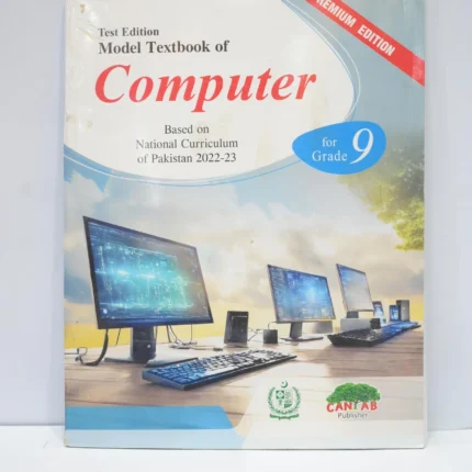 Cantab Pak Studies Class 9