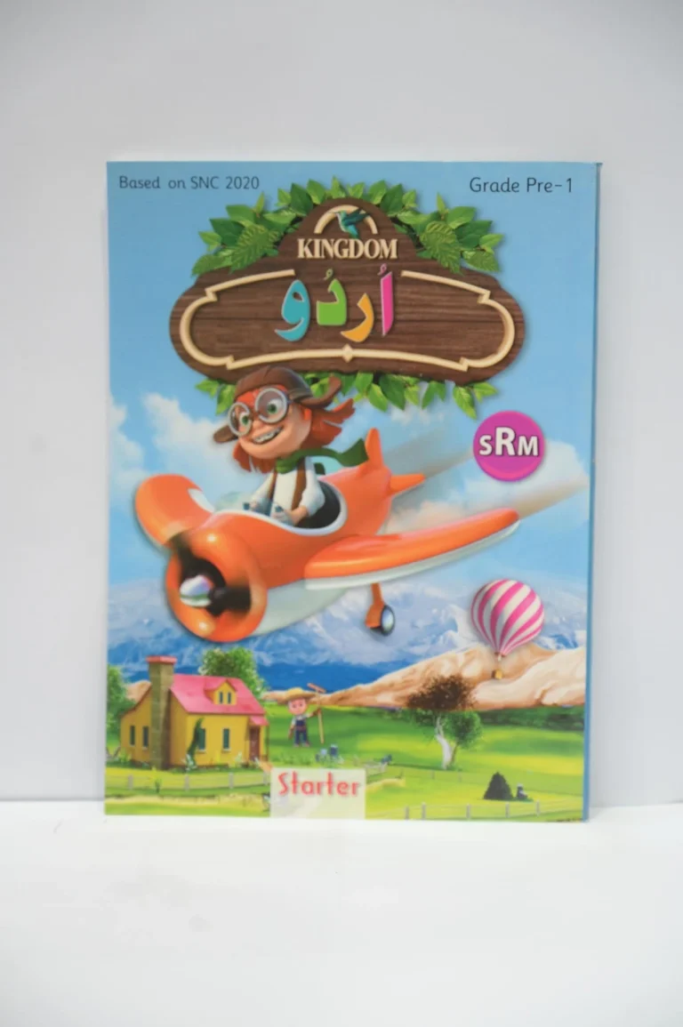 Kingdom Urdu Grade Pre 1 Starter