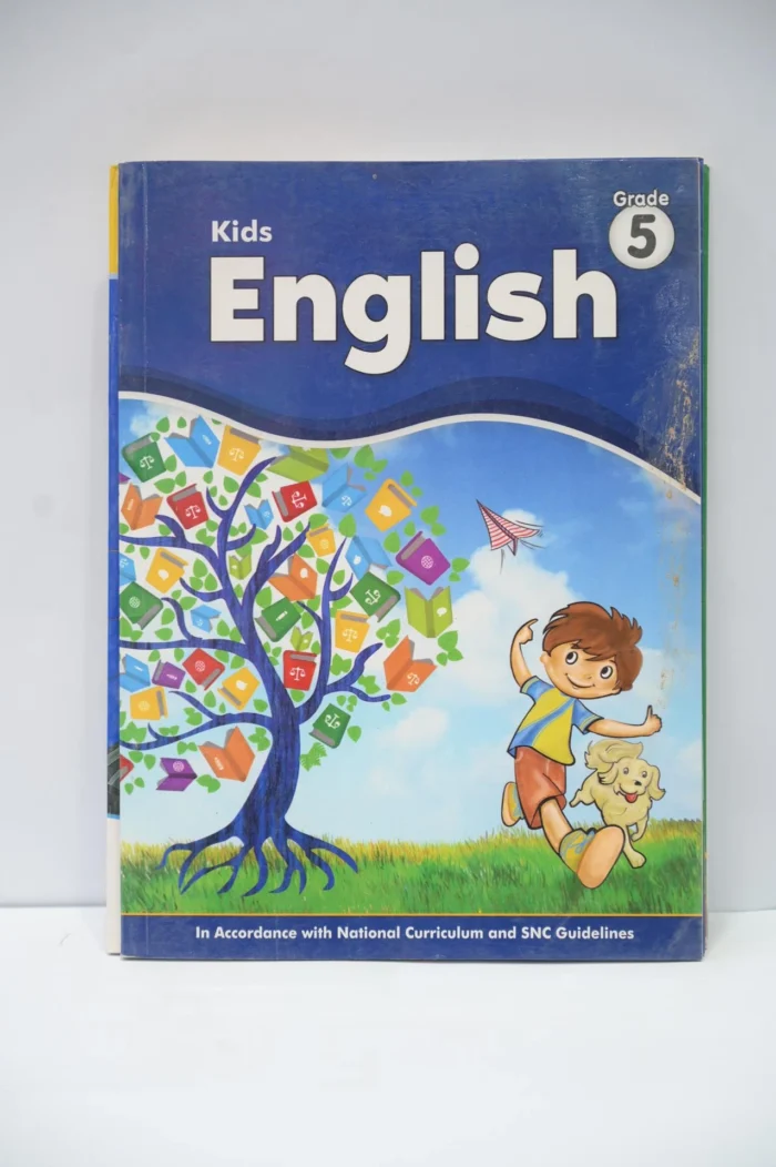 ANC English Class 5