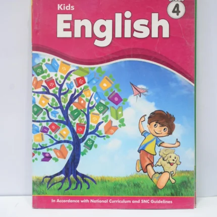 ANC English Calss 4