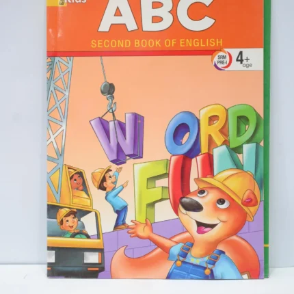 Edin English Age 4+