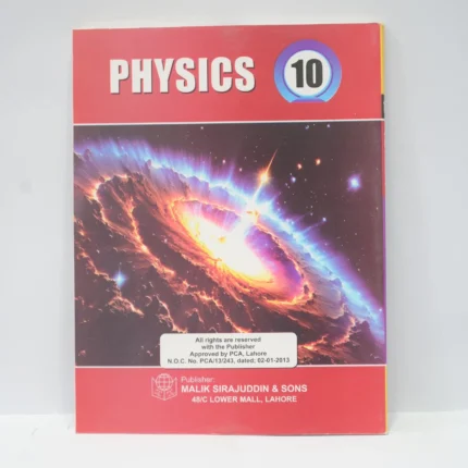 Malik Sirajuddin and Sons Physics 10