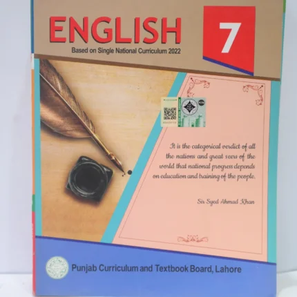 PTB English 7