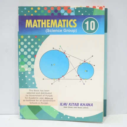 Ilmi Kitab Khana Mathematics 10