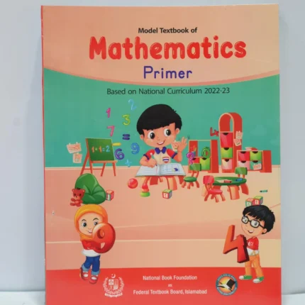NBF Mathematics Primer