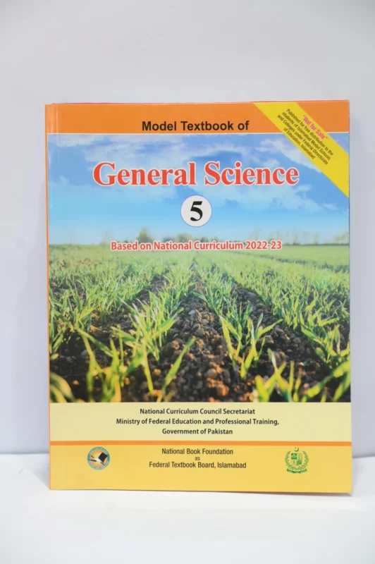 NBP General Science 5