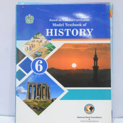 NBP English 2