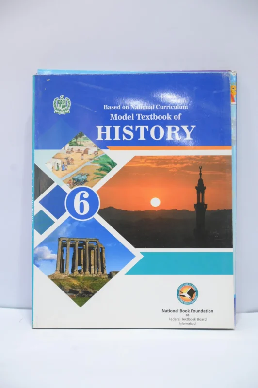 NBP English 2