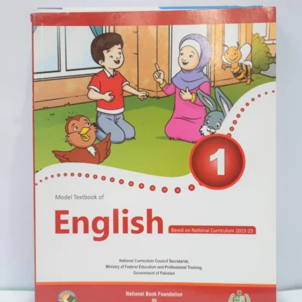 NBP English 1