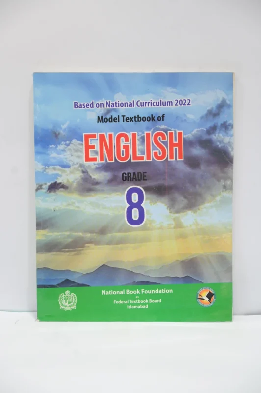 NBP English 8