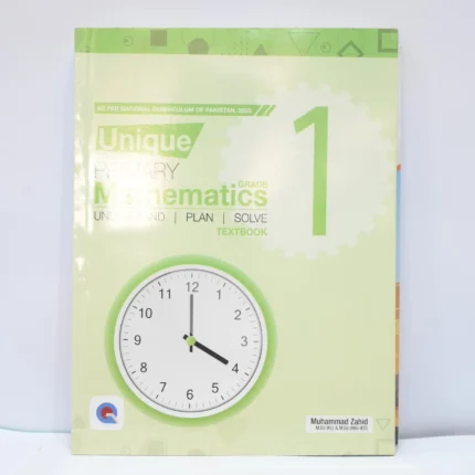 Qadri Publishers Mathematics 1