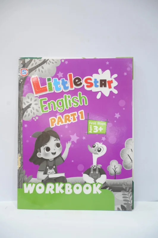 S Little Star English WorkBook Part 1
