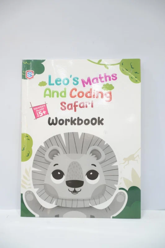 S Little Star English WorkBook Part 1