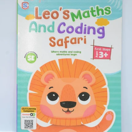 Leo's Maths and Coding Safari 3+ age