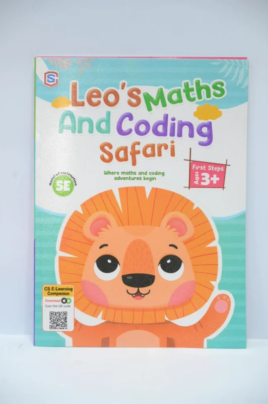Leo's Maths and Coding Safari 3+ age