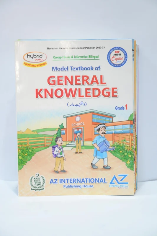 AZ International General Knowledge Grade 1