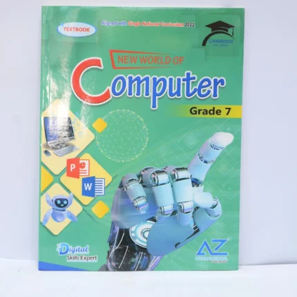 AZ International Computer Class 7
