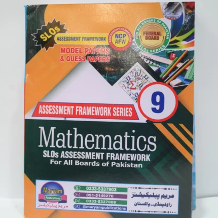 Mariyum Mathematics Class 9