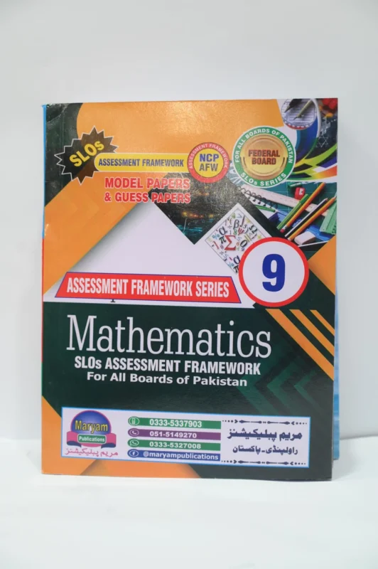 Mariyum Mathematics Class 9