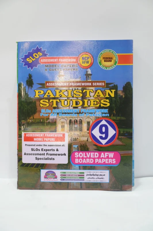 Mariyum Pak Studies Class 9