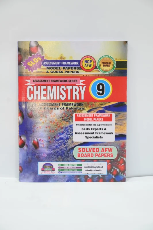 Mariyum Chemistry Class 9