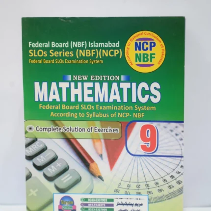 Mathematics Class 9