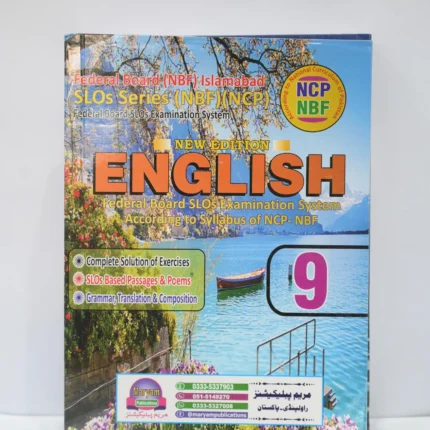 Mariyum English Class 9