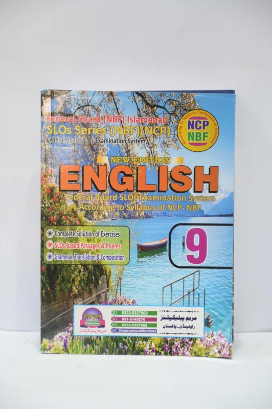 Mariyum English Class 9