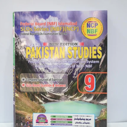 Pakistan Studies Class 9