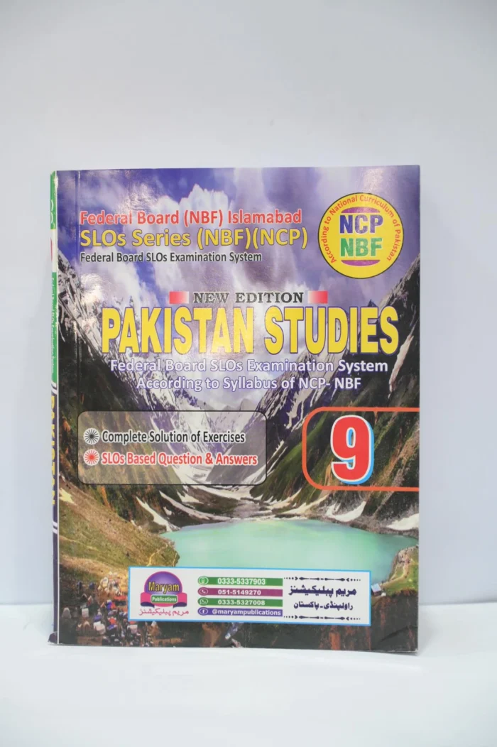 Pakistan Studies Class 9
