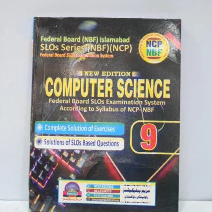 Computer Science Class 9