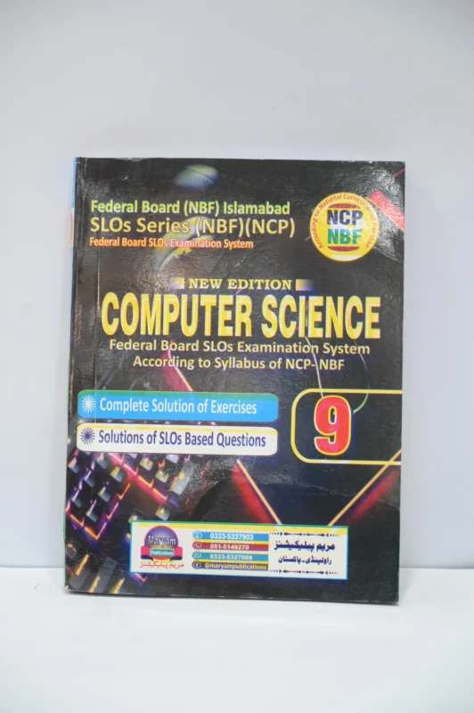 Computer Science Class 9