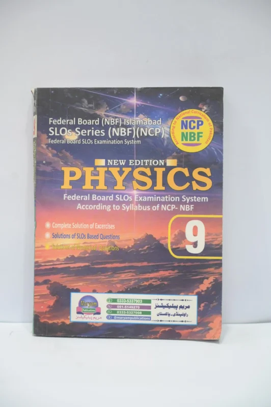 Physics Class 9