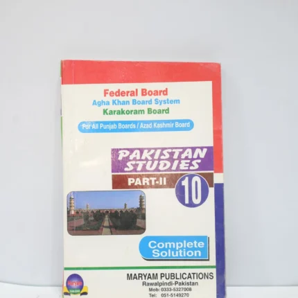 Pakistan Studies Class 10