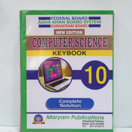 Computer Science Class 10