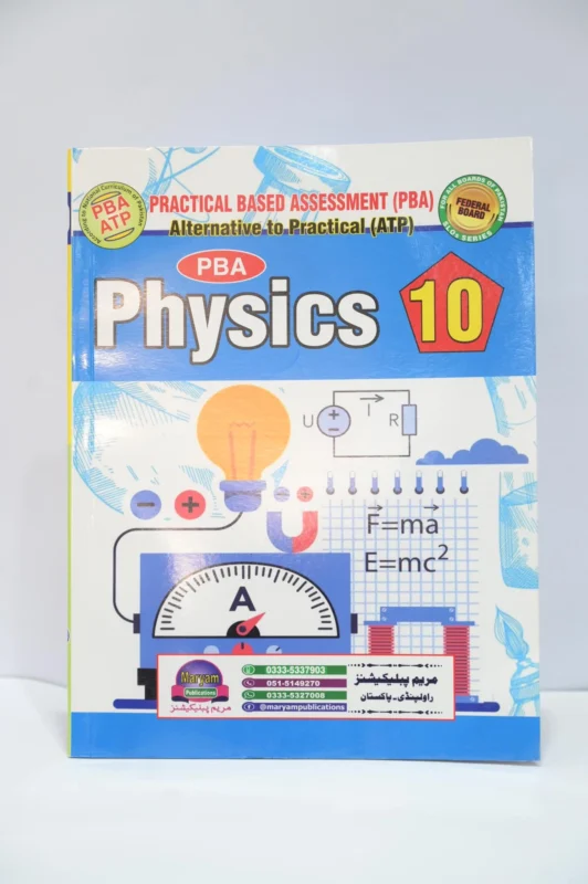 Mariyum Physics Class 10
