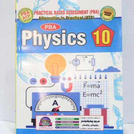 Physics Class 10