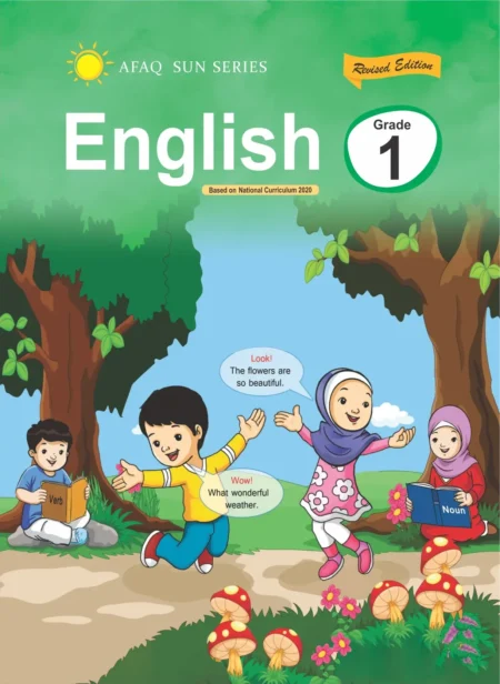 Afaq English class 1