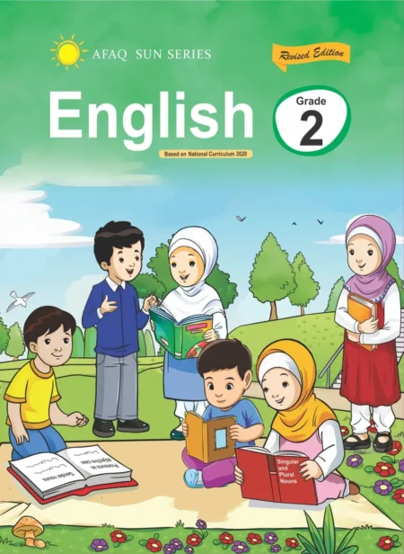 Afaq English class 2